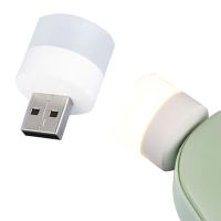 Plug and Play USB Night Light  Plug-in Portable Home USB Atmosphere Lights  LED Lamps For Bathroom Car Kitchen