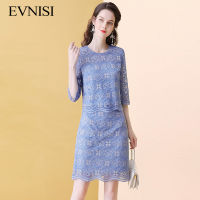 EVNISI Purple Lace Floral Dress Top And Skirt Spring 2022 New Elegant Two-piece Suit Dresses Solid Hollow Out Vestidos