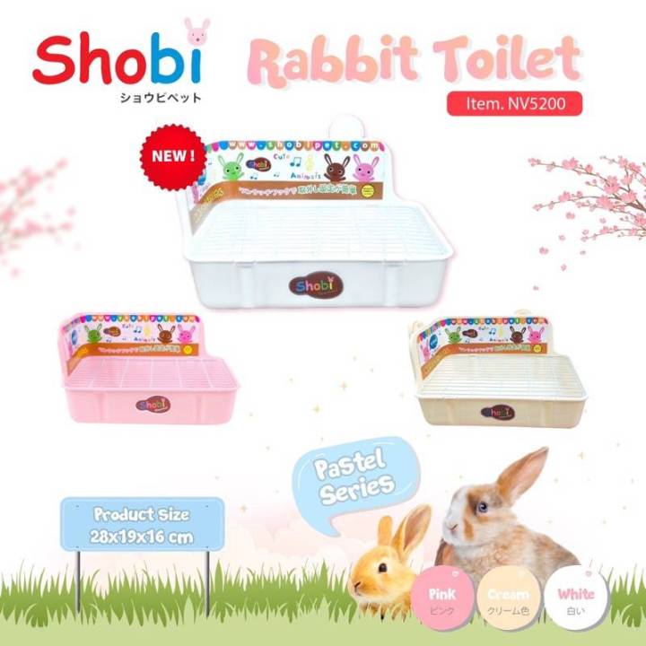 shobi-nv5200-ห้องน้ำกระต่าย-สี่เหลี่ยม