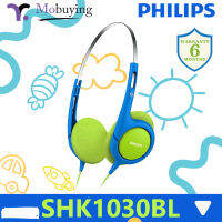 หูฟัง Philips SHK1030BL Kids On Ear Headphones หูฟังแบบครอบหูสำหรับเด็ก มีของพร้อมส่ง