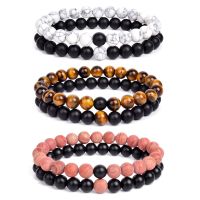 2pcs/Set Couples Distance Stone Tiger Beaded for Men Elastic Rope Jewelry