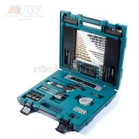 MAKITA D-37150 ชุดอุปกรณ์เสริม 104 PCS