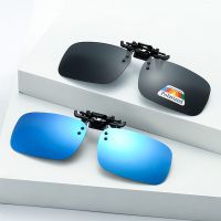 ✘◑ Polarized Sunglasses Clips Glasses Clip Driving Night Vision Eyeglasses UV400 Outdoor Shades High Definition Sun Glasses Clips