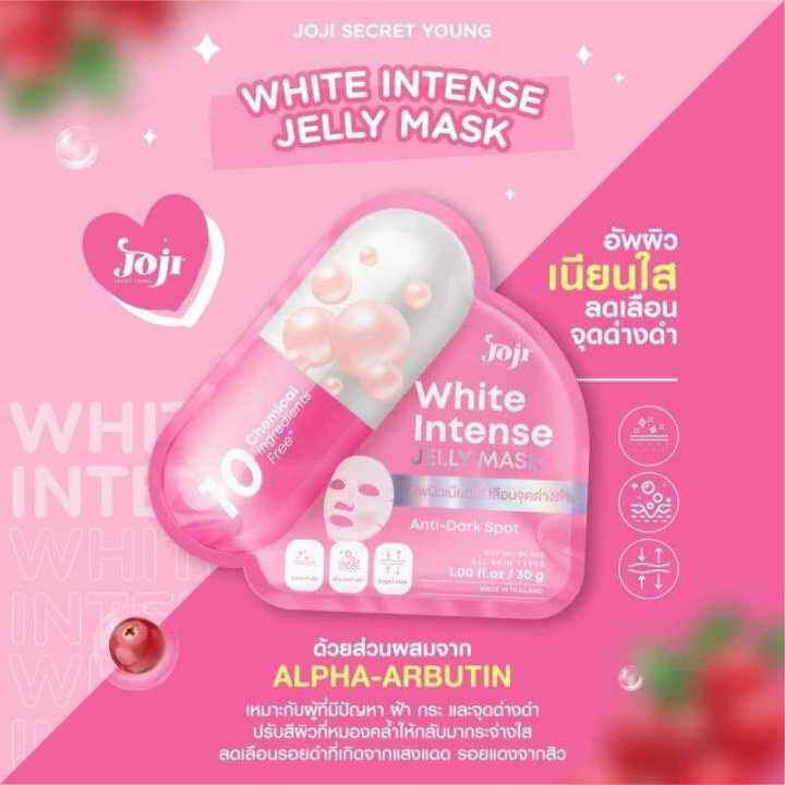 joji-โจจิ-ซีเคร็ท-เจลลี่-มาส์ก-30-กรัม-joji-young-jelly-mask-30-g