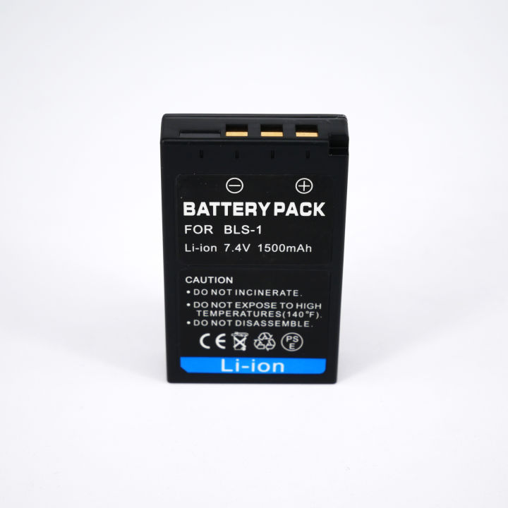 battery-bls-1-แบตกล้อง-olympus-e400-e410-e420-e600-e620-ep1-ep2-ep3-epl1-epl3-epm1