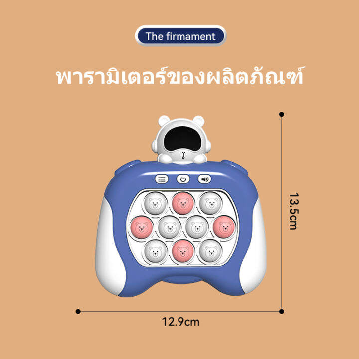 สินค้าปัจจุบัน-zap191-pop-it-pro-game-by-buffalo-games-ของเล่นบีบกด-พร้อมไฟ-led-บับเบิ้ล-คลายเครียด-ของเล่นบีบกด-เกมส์กด-ผลักปริศนา