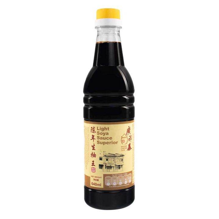 Kwong Cheong Thye (640ml) Light Soya Sauce   Light Soy Sauce Superior 