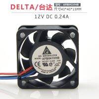 DELTA Delta 4CM 4015 12V 0.24A AFB0412VHB AR50 double ball high wind volume fan