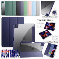 สำหรับ Apple iPad 10th Generation 10.9 "2022แท็บเล็ต PU หนัง Magnetic Smart Case Stand กันกระแทก Flip Cover ช่องใส่ดินสอ