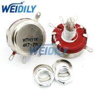 1PCS WTH118 4.7K 4K7 2W 1A Potentiometer New Authentic Variable Resistor VR Resistance 472 4.7K Ohm