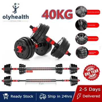 Gym equipment 40 kg outlet set