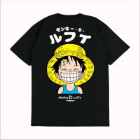 เสื้ เสื้อยืด ลายการ์ตูนอนิเมะวันพีช Karimake MONKEY D LUFFY KIDS V1 สําหรับเด็กS-5XL  71AO