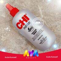 CHI Keratin Mist 355 ml​ (แดง) ของแท้ ฉลากไทย อาหารผมซ่อมแซมผมที่แห้งเสียเป็นรูพรุน ผมนุ่มลื่น จัดทรงง่าย