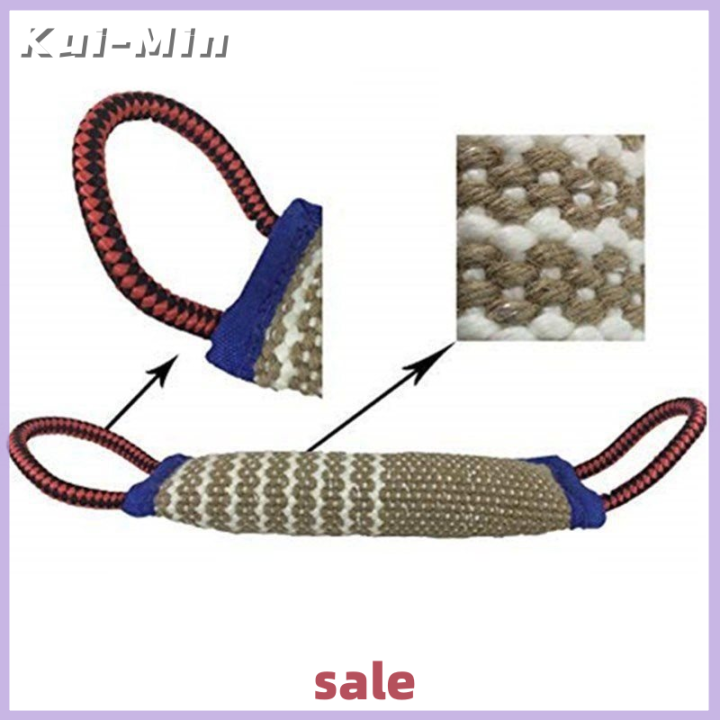 kui-min-หมอนสำหรับสุนัข-jute-chite-chim-fetch-ของเล่นลูกสุนัขอินเตอร์แอกทีฟการฝึกอบรม