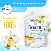 Downy ดาวน์นี่ น้ำยาปรับผ่านุ่มสูตรเข้มข้น กลิ่นหอมละมุนจากดอกคอตตอน Fabric Softener Pure Cotton Love 2.1 L (white)