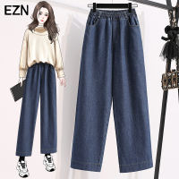 EZN Plus Size Women Jeans High Elastic Waist Straight Cut Dark Blue Jeans for Women 7938 ban