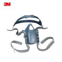 3M 7581 สายรัดหน้า 7500 7501 7502 7503 Hard Hat Assembly