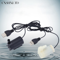 DC 3V 5V Micro Submersible ปั๊มน้ำขนาดเล็กสำหรับตู้ปลาตู้ปลาน้ำพุไฮโดรโปนิกส์-WIOJ SHOP