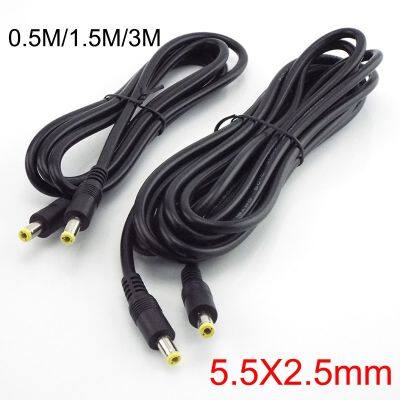 12V DC male to male Extension Cable Plug Cord 0.5m 1.5M 3m Power wire  connector 5.5MM X2.5mm Adapter for pc laptop power supply  Wires Leads Adapters