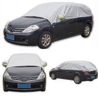 Half Top Car Cover Fit Peugeot 208 Fit Renault Clio UV Protection Dustproof Sun Shield For Hatchback Car Sunroof Protector