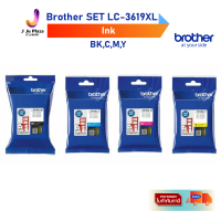 Ink Brother SET LC-3619XLBK, LC-3619XLC, LC-3619XLM ,LC-3619XLY Black Cyan Magenta Yellow / หมึกเติมบราเดอร์ของแท้ 4 สี รวม 1 ชุด (ดำ, ฟ้า, แดงอมม่วง, เหลือง)