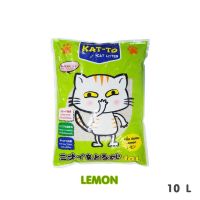 Kat-To Lemon Scent 10L แคทโตะ ทรายแมว กลิ่นเลม่อน 10 ลิตร