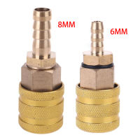 8มม. 6มม. รถยางวาล์วคลิปปั๊มหัวฉีด Clamp ทองเหลือง Quick Connect Inflation Connector Air Chuck Inflator ปั๊ม Adapter