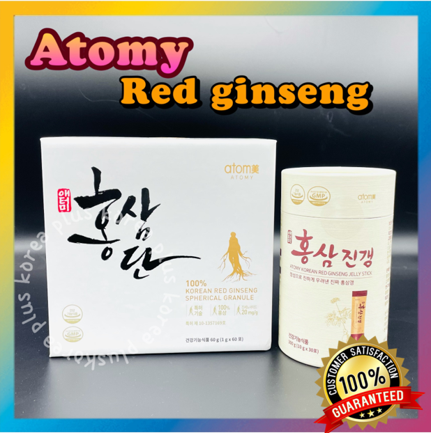 [ATOMY] Hongsamdan Korean Red Ginseng/ Red Ginseng Jelly Stick Korean