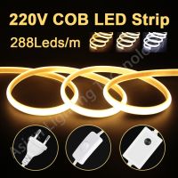 แถบไฟ LED COB 220V 288 LED/M กันน้ำได้ไฟเส้น LED ยืดหยุ่นพร้อมสวิตช์/ไฟหรี่แสงได้ปลั๊ก EU สำหรับอุปกรณ์ตกแต่งห้องนอนห้องครัว