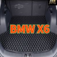 (Ready Stock)For BMW X6 E71 F16 G06 BOOT CAR PU LEATHER BOOT TRAY CARGO MAT TRUNK CAR KAR BONET