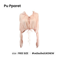 Pu Ppare เสื้อครอปชีฟองโปร่งสีนู้ด A004-20