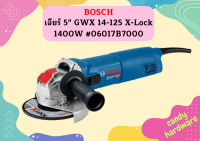 Bosch เจียร์ 5" GWX 14-125 X-Lock 1400W #06017B7000