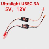 UBEC-3A ขนาดเล็ก5V 2-6S / 12V 4-6S Mini UBEC สำหรับวงเเหวนเเม็กคานิกส์เเบบเอฟพีวี Telemetry AV TX โดรนอาร์ซีมัลติคอปเตอร์