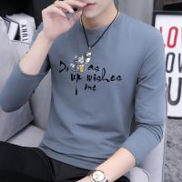 [COD] new mens long-sleeved t-shirt trendy brand T-shirt Korean version top plus size autumn bottoming