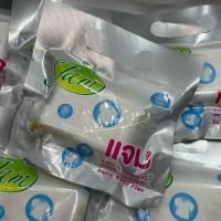 JAM &amp;lt;13 ชิ้น&amp;gt; แจมโซพเฟรม-บลูม สบู่แจมเฟรชบลูม สูตรพิเศษExtra White Plusกลิ่นพฤกษา ?สบู่ซักผ้า