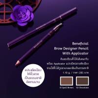 ดินสอเขียนคิ้วBrow Designer Eyebrow Pencil with Applicator