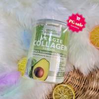 คอลลาเจนผัก Veggie Collagen Powder 200 g