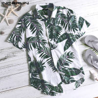 Mens Floral Printed Shirts Short Sleeve Blouse Beach (Western Style)