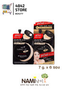 แท้/ถูก *กล่อง* Nami Make Up Pro BB Wet Powder นามิ โปร แป้งพัฟเนื้อบีบี 7 กรัม*6ซอง