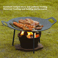 Round BBQ Grill Pan Prevent Stick 6 Layer Coating 2 Handles Medical Stone Barbecue Plate 30CM H