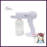 ปืนฉีดน้ำ รุ่นนาโนสเปรย์ SAKURAHANDHELD ATOMIZER SAKURA NANO SPRAY **จัดส่งด่วนทั่วประเทศ**