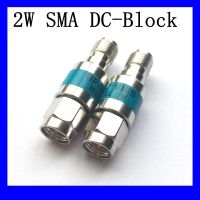✢♤ 2W DC-Block SMA Male to Female DC-6.0GHz 50ohm RF Coaxial Block SWR 1.2 DC blocker Connector