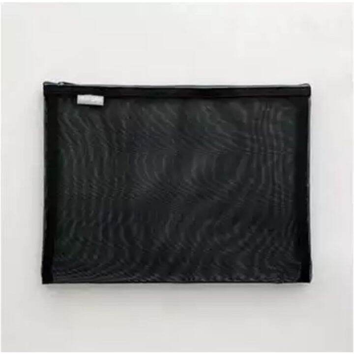 A4 size Minimalist Style Nylon Mesh Zipper Bag Lazada PH