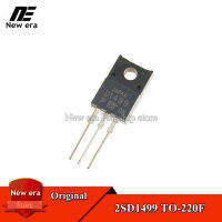 5Pcs Original 2SD1499 TO-220F D1499 TO220F หมอนโรงเรียนทรานซิสเตอร์ใหม่เดิม