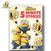 (In Stock) พร้อมส่ง *ลิขสิทธิ์แท้* หนังสือนิทานก่อนนอน Minions: 5-Minute Stories Hardcover – Picture Book หนังสือเด็กภาษาอังกฤษ