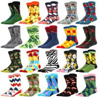 【jw】ஐ  Happy Men Socks Combed Cotton Omelette Frog timepiece Salmon Corn