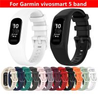 สำหรับ Garmin Smart 5 Sillicone สายรัดข้อมือสำหรับ Garmin Vivosmart 5กิจกรรมฟิตเนส Tracker Smartwatch Smart5เปลี่ยน Band