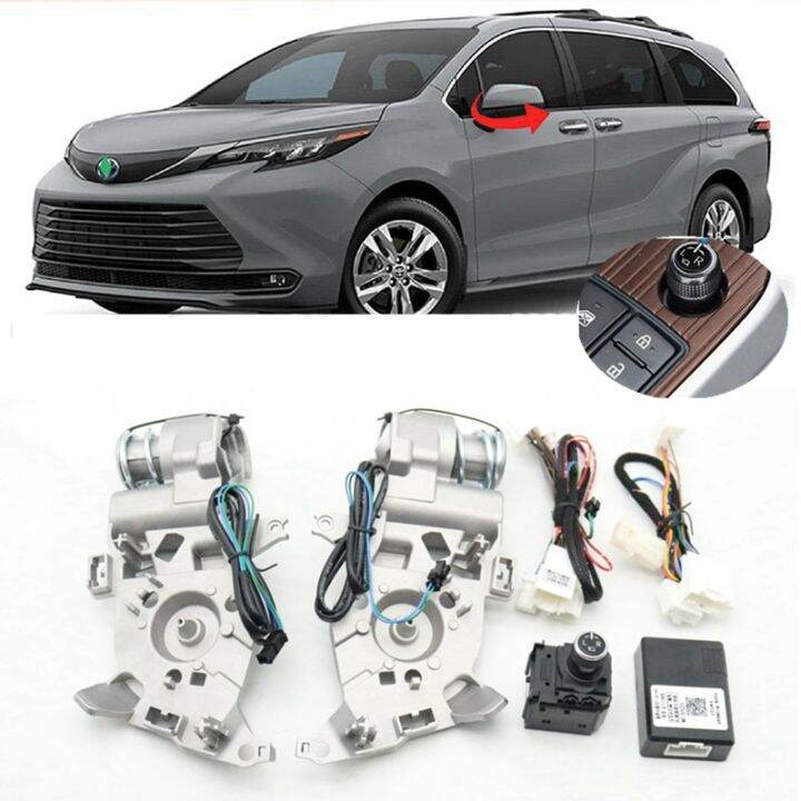 Modify Electric Rearview Mirror KeyControlled AutoFolding Mirrors Rearview Mirror Folding