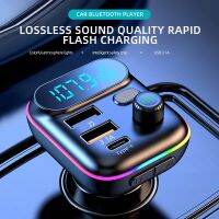 Car Bluetooth 5.0 FM Transmitter Fast USB Type C Car Charger Colorful Handsfree Car Kit Mp3 Player Support TF Card B Cables Converters