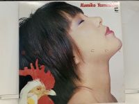 1LP Vinyl Records แผ่นเสียงไวนิล KUMIKO YAMASHITA (J9A88)